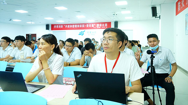 “共建和諧精神家園·責(zé)任篇”暨“賦能，再出發(fā)”主題演講比賽圓滿落幕