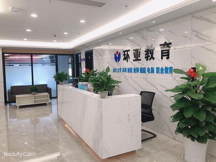 奮進(jìn)新時代，永遠(yuǎn)跟黨走——記依愛消防黨支部微黨課大賽成功舉辦