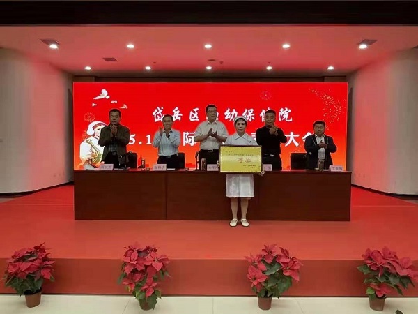 首屆長三角國際應急博覽會開幕，依愛消防攜消防安全領域最新成果閃耀登場