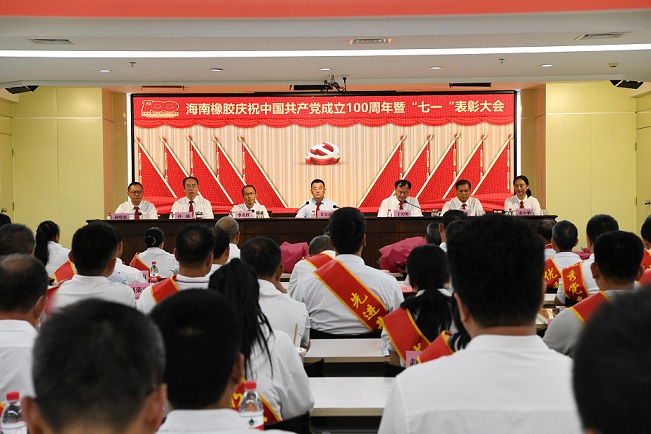 唱響紅色經(jīng)典，弘揚(yáng)革命精神——依愛消防慶祝中國共產(chǎn)黨成立100周年歌詠比賽圓滿結(jié)束