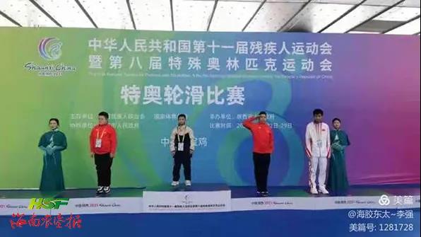 共建和諧精神家園辯論賽圓滿結(jié)束