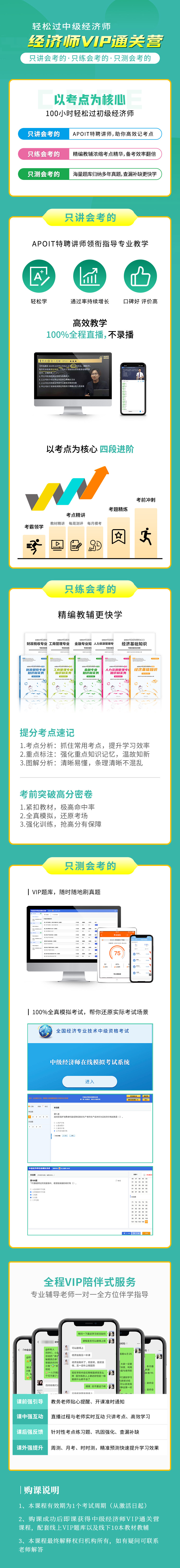 安徽省政協(xié)副主席鄭永飛蒞臨依愛消防調(diào)研指導(dǎo)