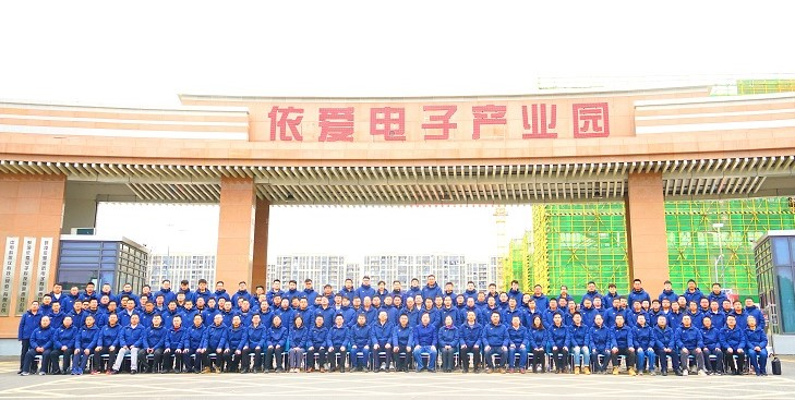 精心謀劃、全面部署 ，依愛(ài)消防開(kāi)啟“奮進(jìn)2023”新模式