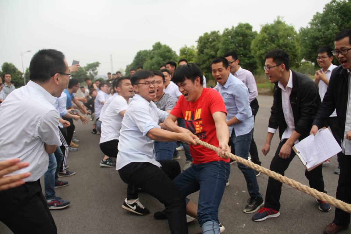 強(qiáng)健體魄，助力發(fā)展 ——中電儀器第七黨支部趣味運(yùn)動(dòng)會(huì)紀(jì)實(shí)